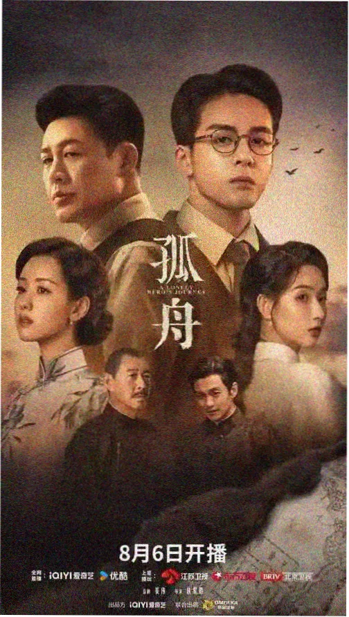 春夜 姐弟恋韩剧超甜推荐