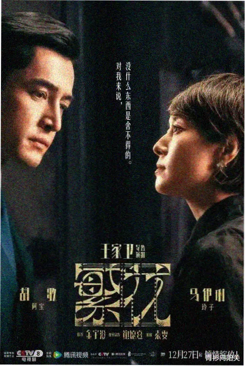 金秘书为何那样 姐弟恋韩剧排行榜